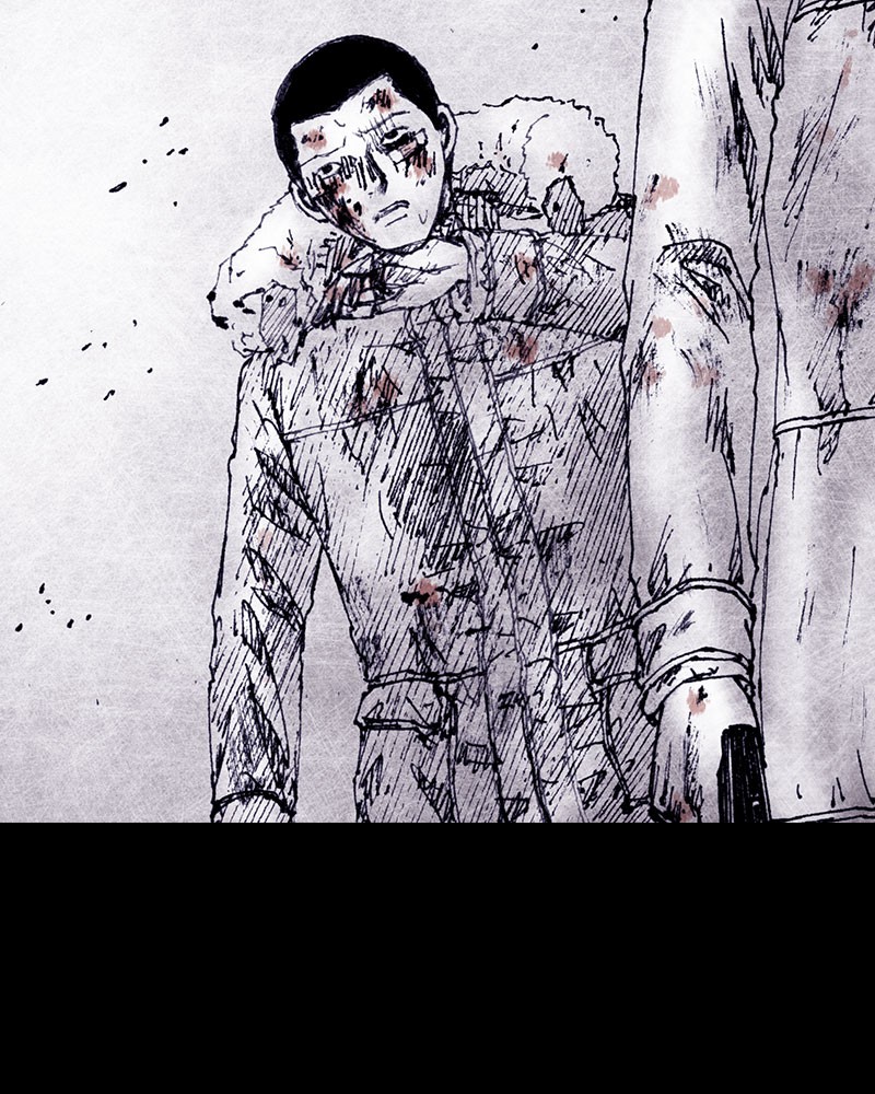 Read Distant Sky en Manga Online