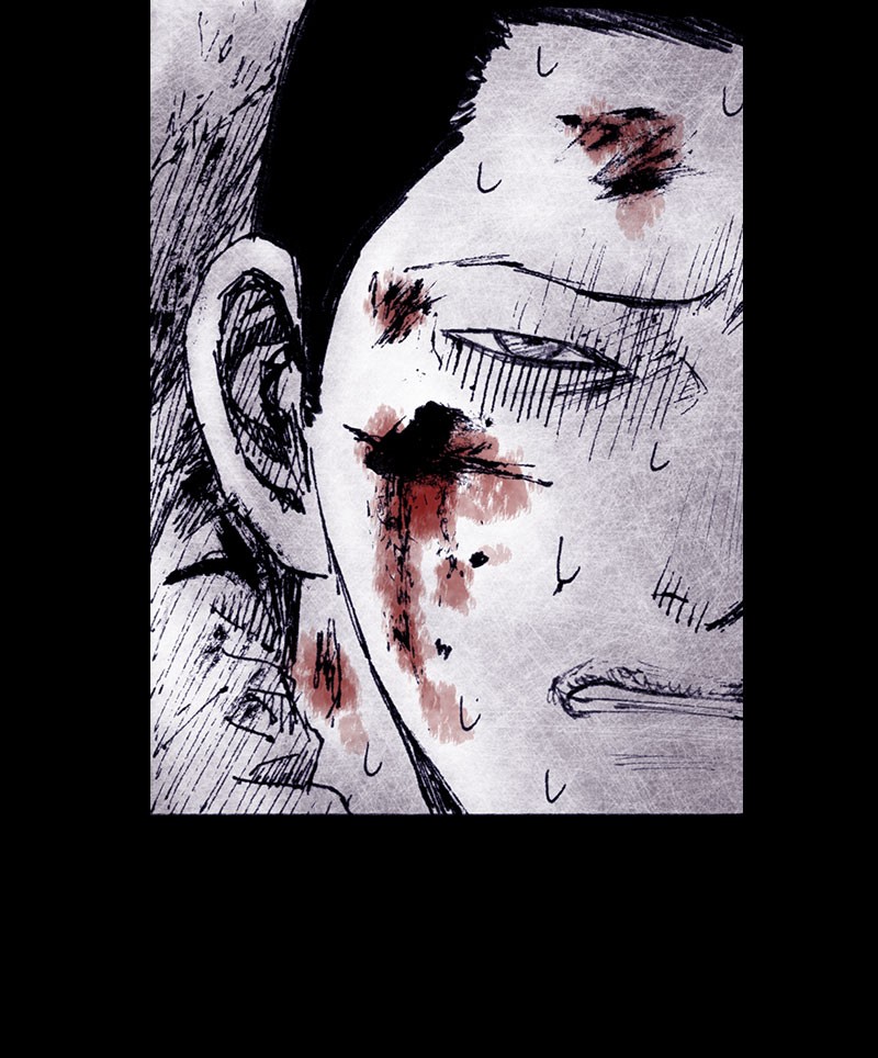 Read Distant Sky en Manga Online