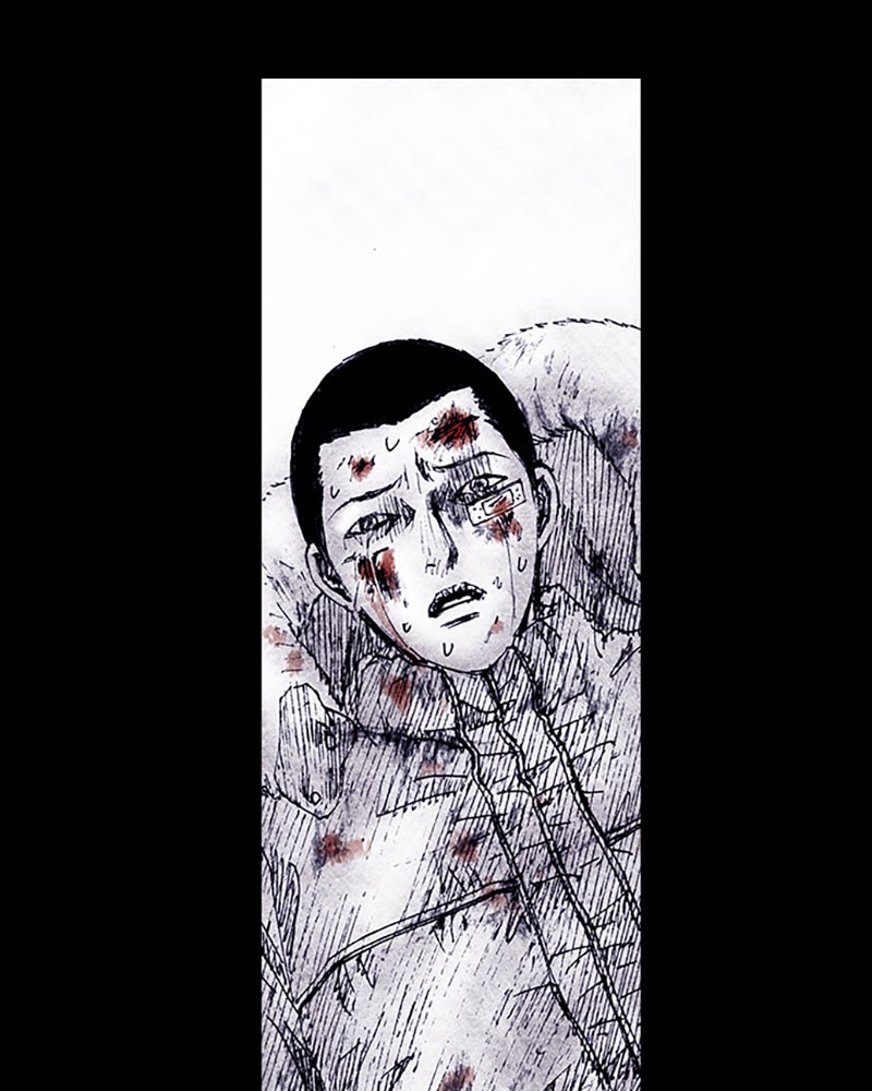 Read Distant Sky en Manga Online