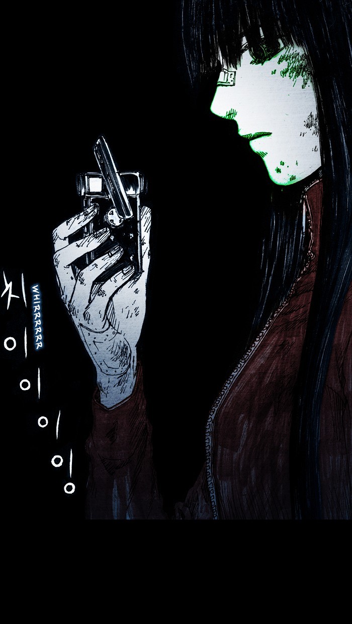 Read Distant Sky en Manga Online