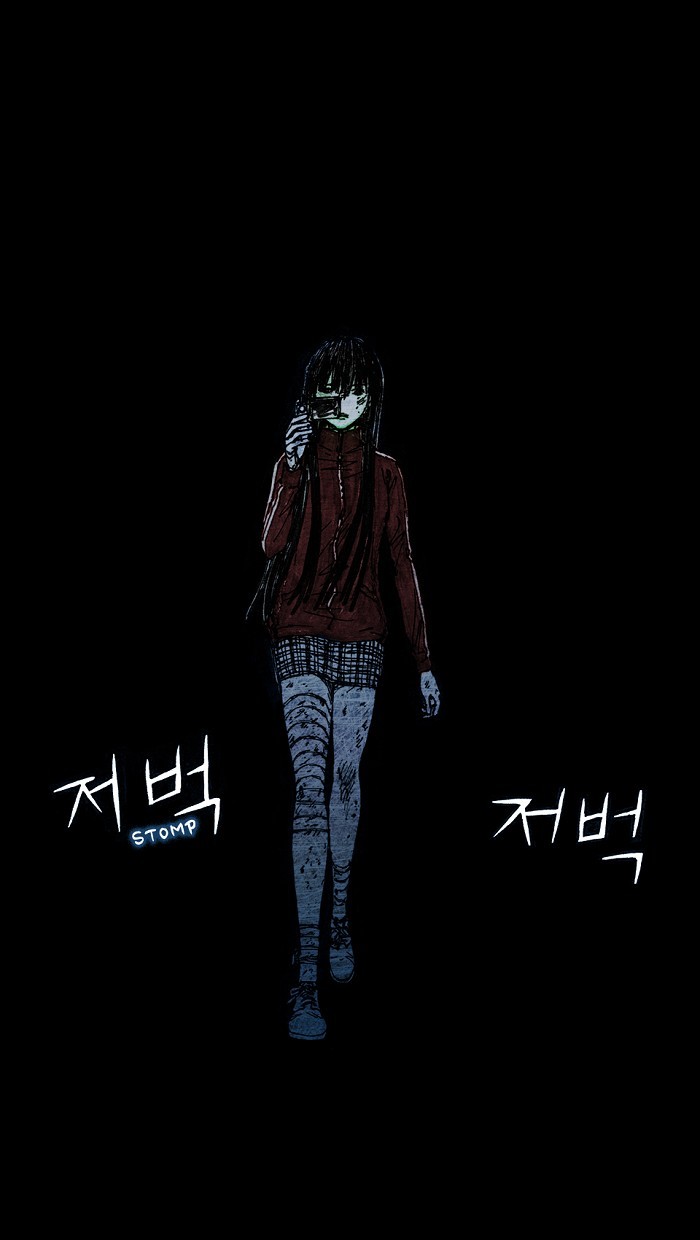 Read Distant Sky en Manga Online
