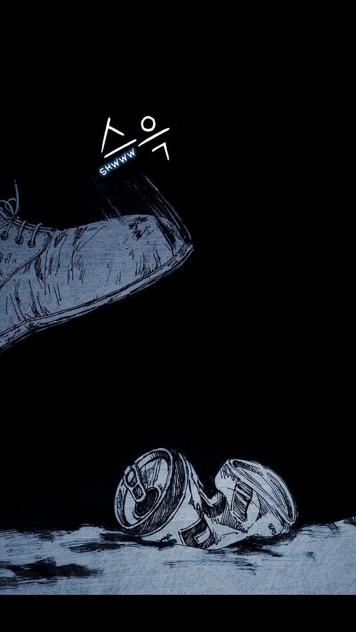 Read Distant Sky en Manga Online