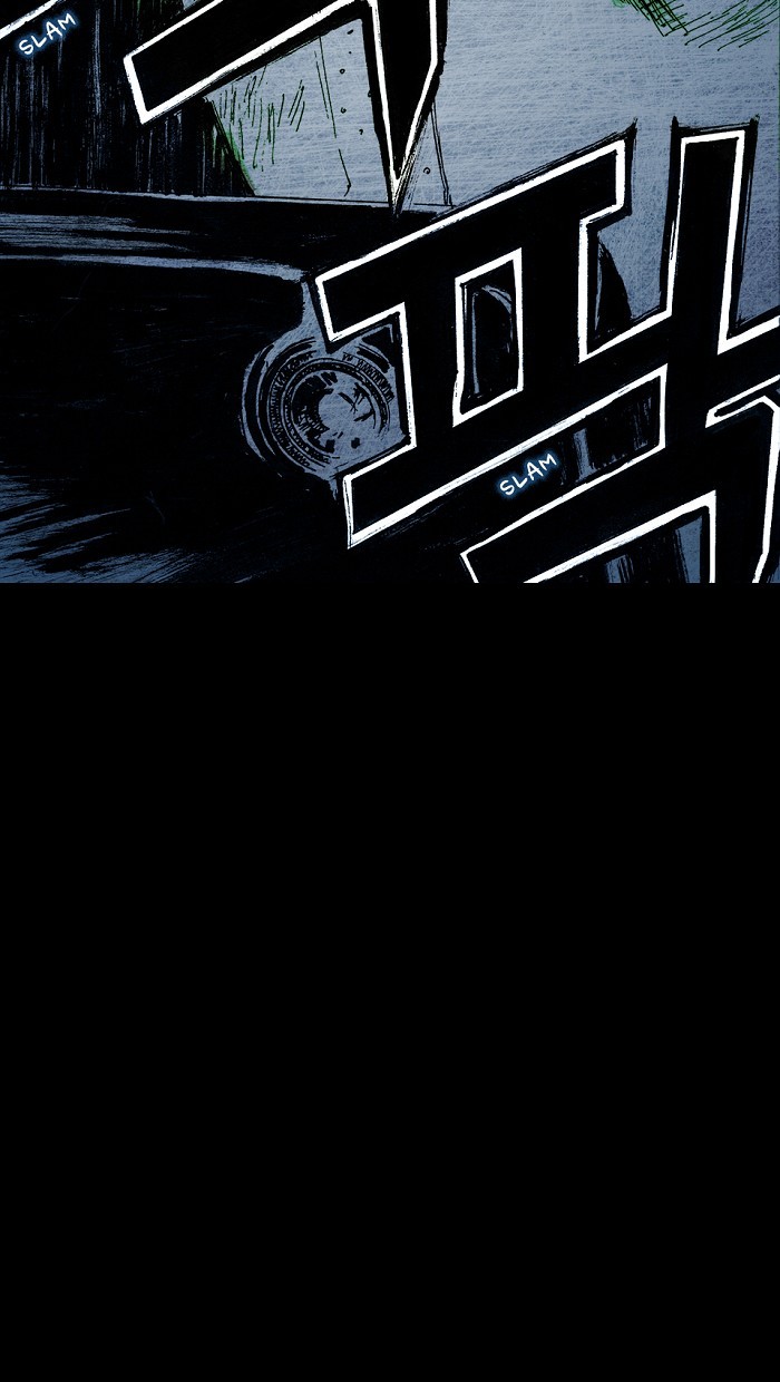 Read Distant Sky en Manga Online