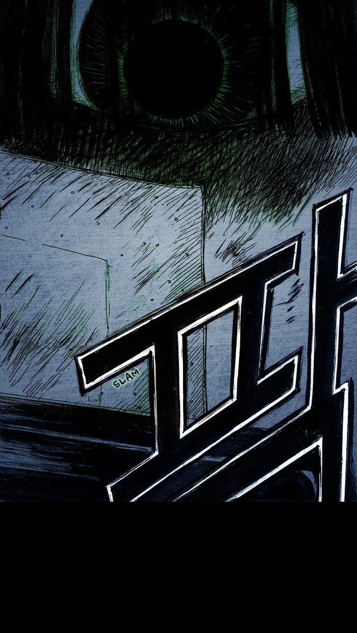 Read Distant Sky en Manga Online