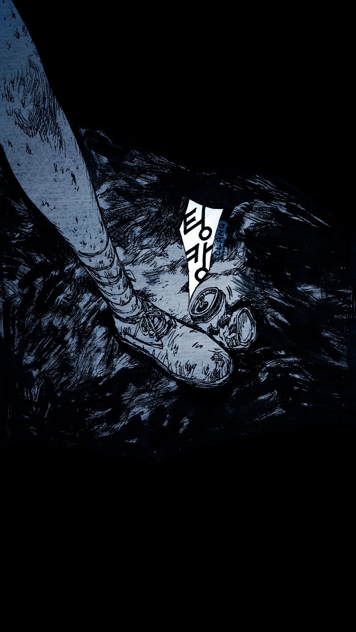 Read Distant Sky en Manga Online