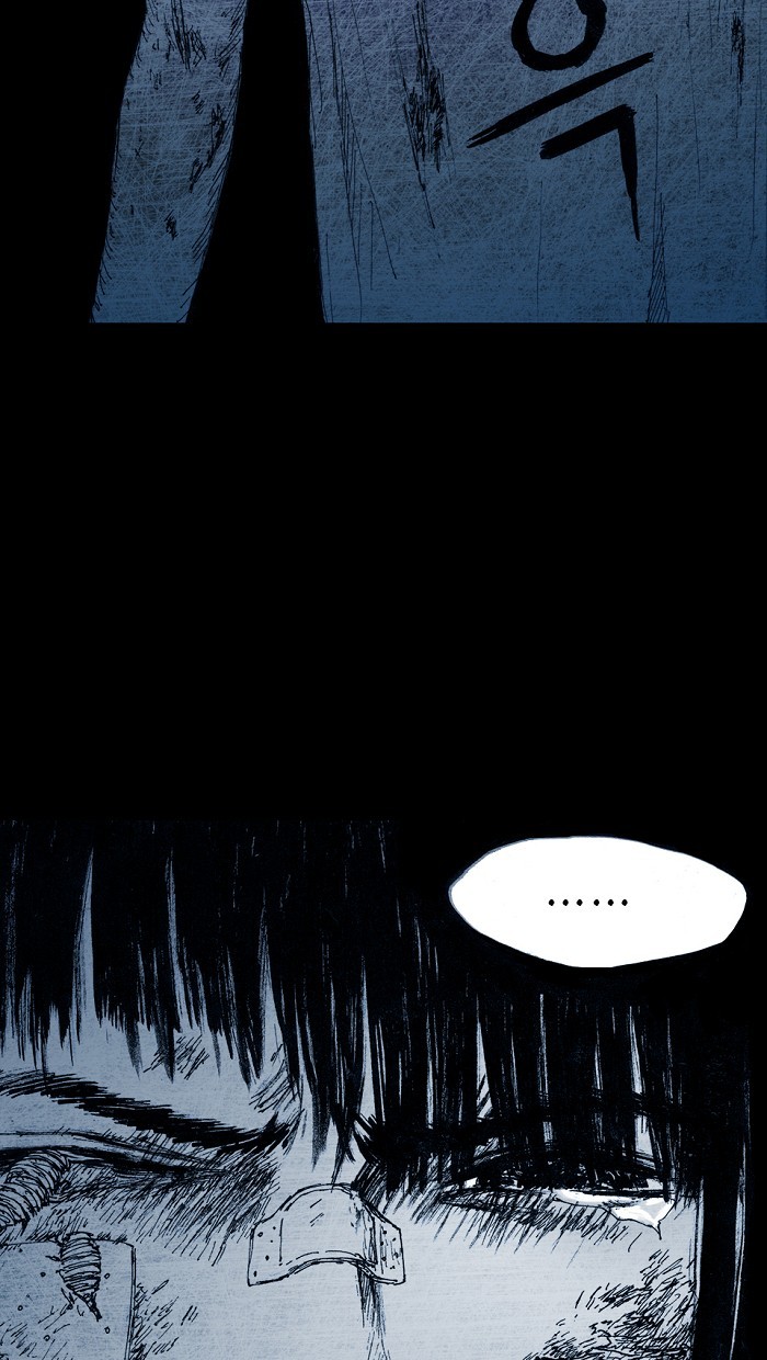 Read Distant Sky en Manga Online