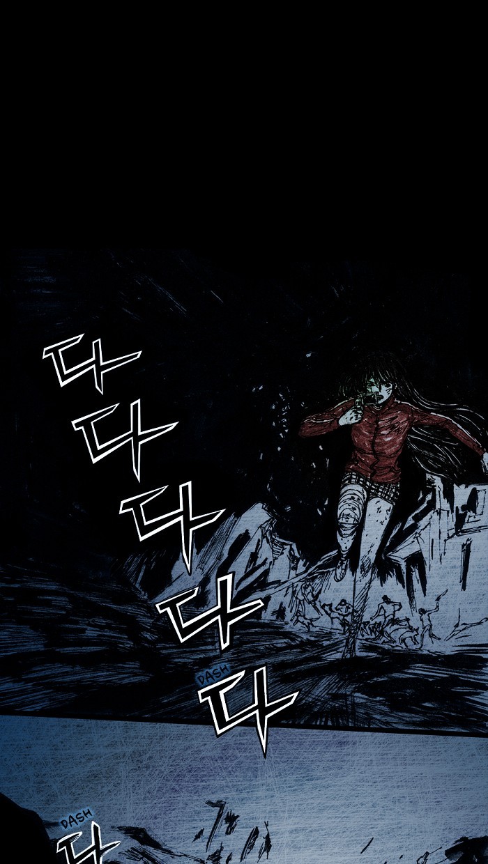 Read Distant Sky en Manga Online