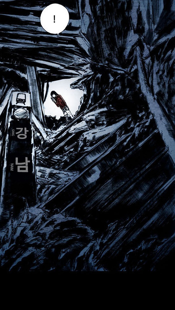 Read Distant Sky en Manga Online
