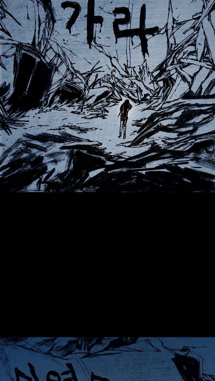 Read Distant Sky en Manga Online