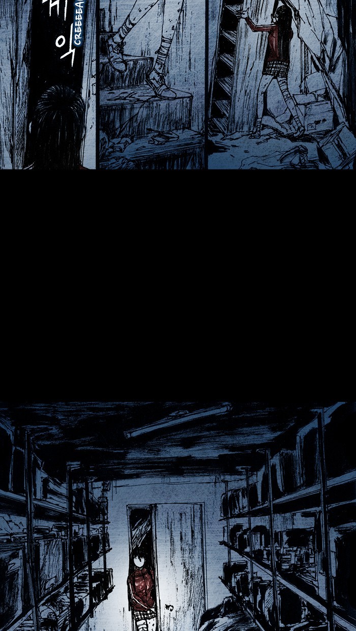 Read Distant Sky en Manga Online