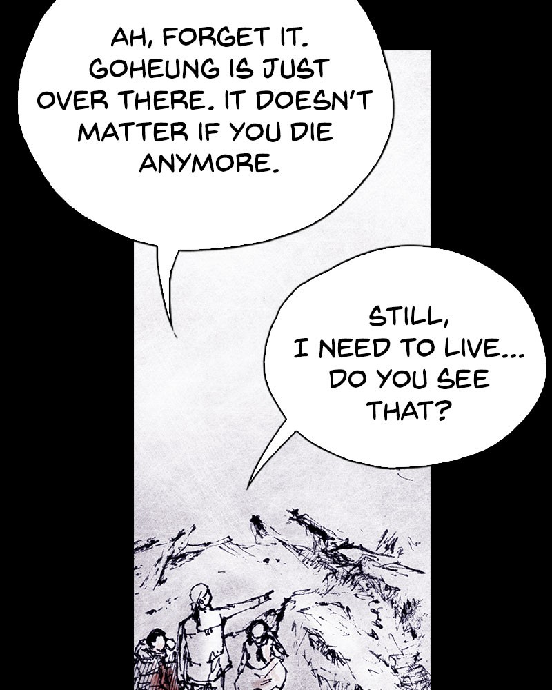 Read Distant Sky en Manga Online