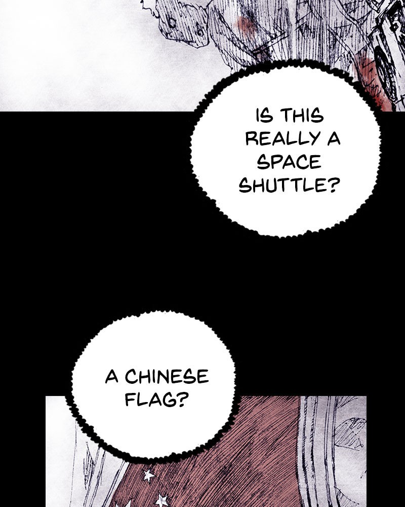 Read Distant Sky en Manga Online