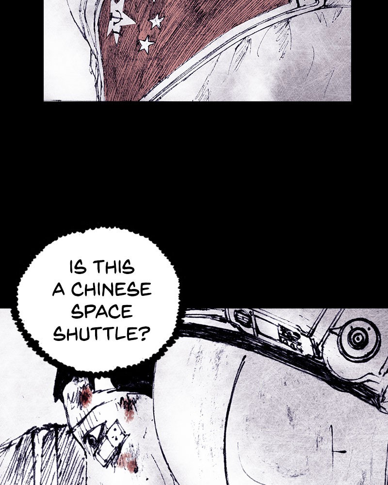 Read Distant Sky en Manga Online