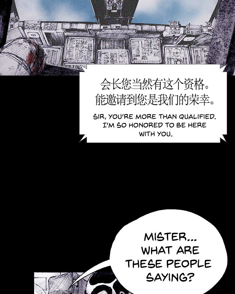 Read Distant Sky en Manga Online