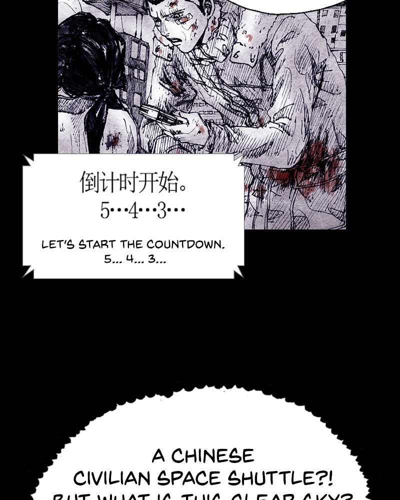 Read Distant Sky en Manga Online