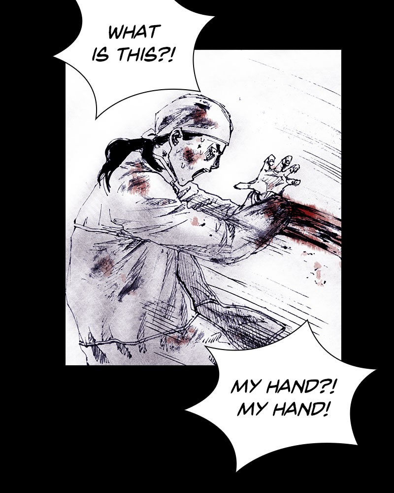 Read Distant Sky en Manga Online