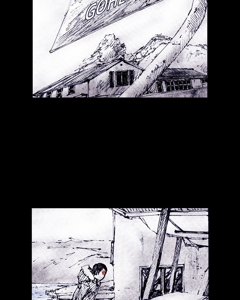Read Distant Sky en Manga Online