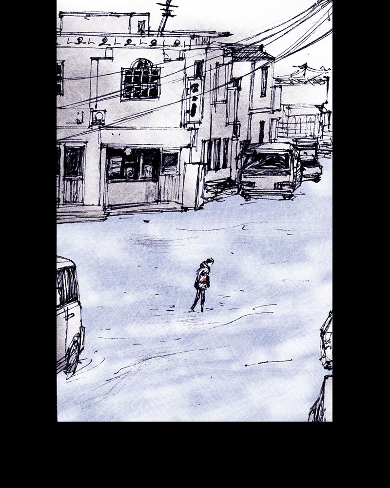 Read Distant Sky en Manga Online