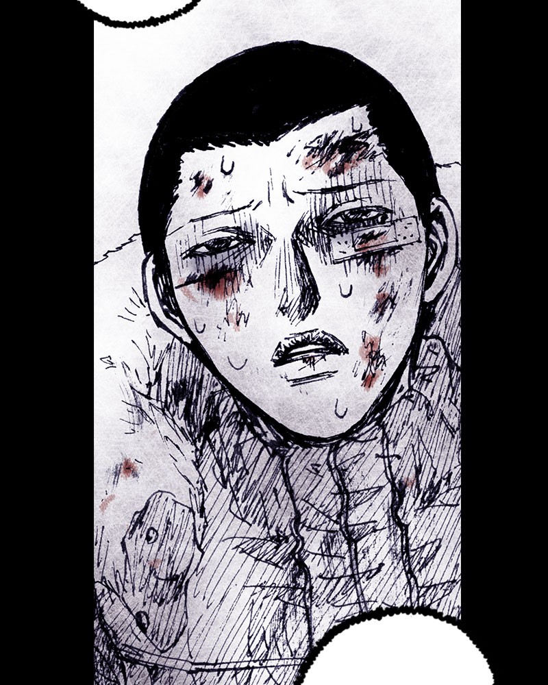 Read Distant Sky en Manga Online