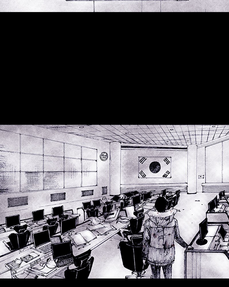 Read Distant Sky en Manga Online