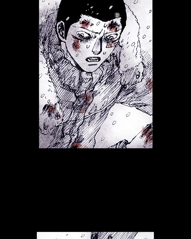 Read Distant Sky en Manga Online