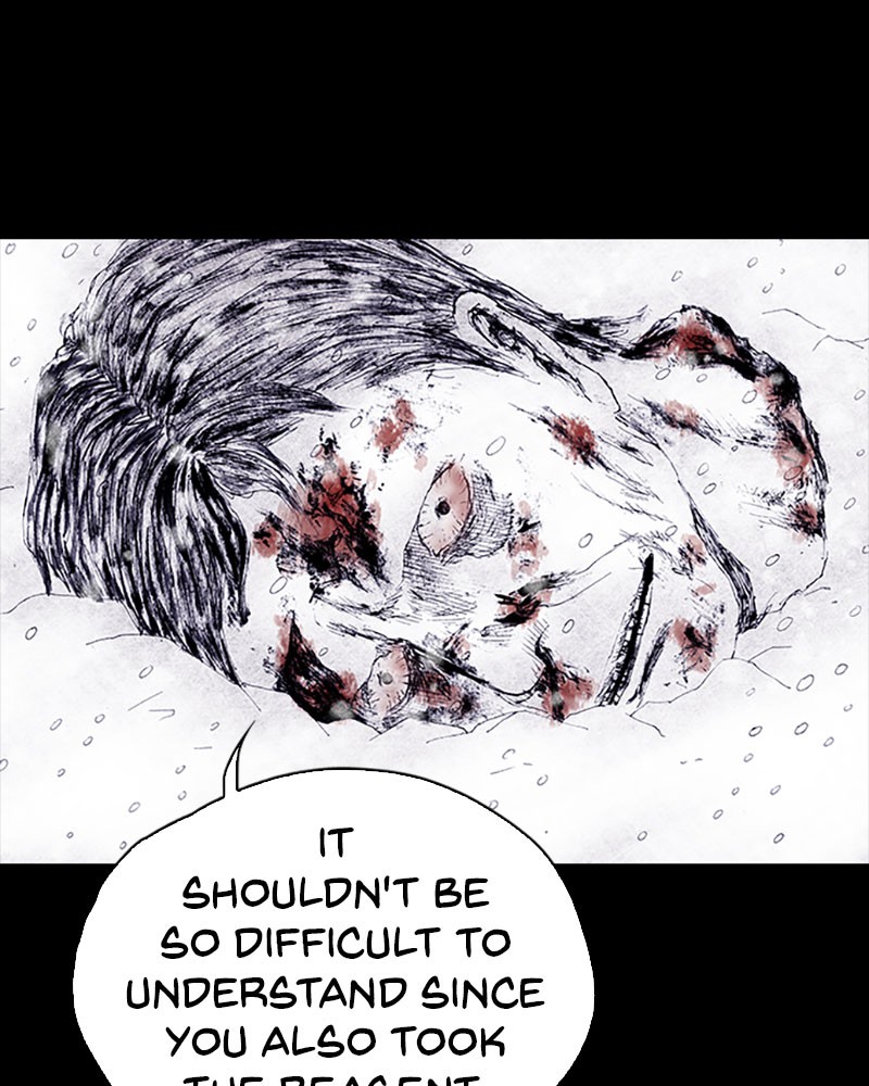 Read Distant Sky en Manga Online