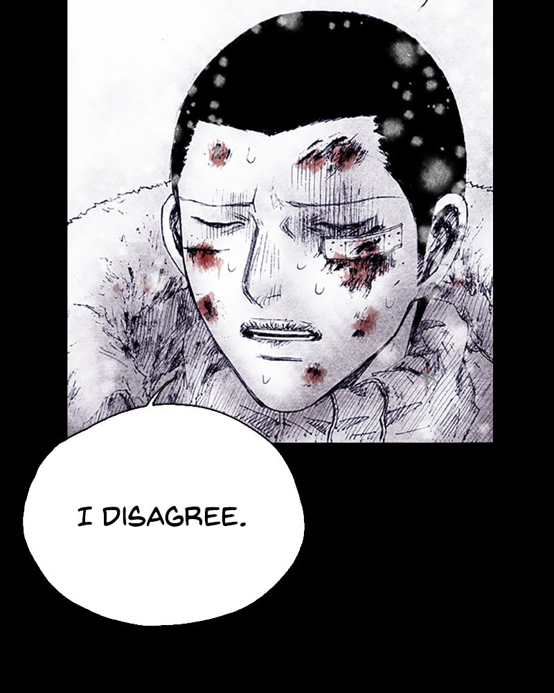 Read Distant Sky en Manga Online