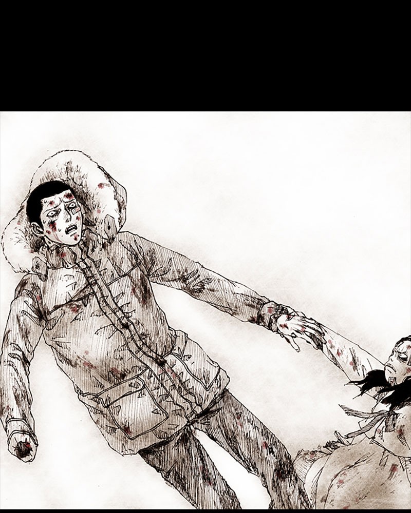 Read Distant Sky en Manga Online