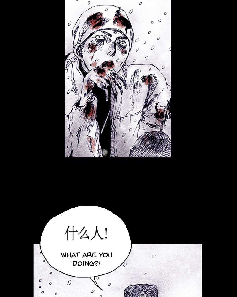 Read Distant Sky en Manga Online