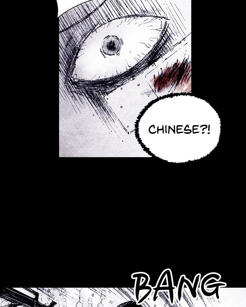Read Distant Sky en Manga Online