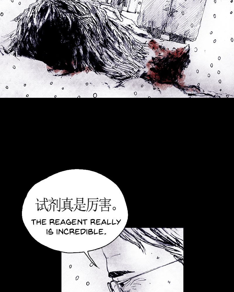 Read Distant Sky en Manga Online