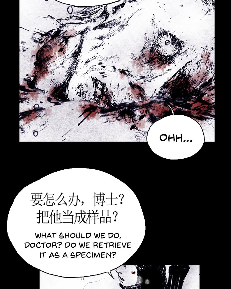 Read Distant Sky en Manga Online