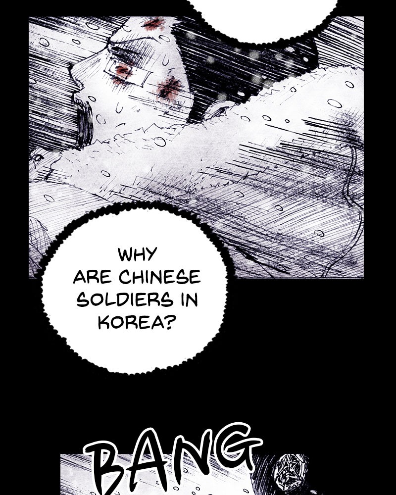 Read Distant Sky en Manga Online