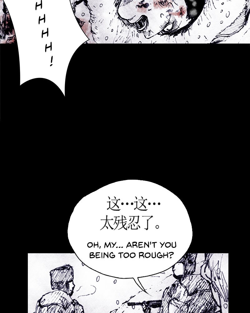 Read Distant Sky en Manga Online