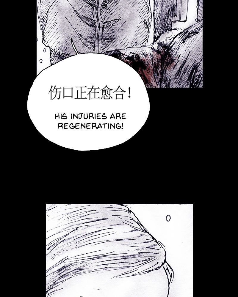 Read Distant Sky en Manga Online