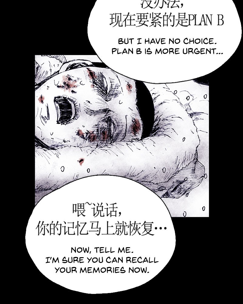 Read Distant Sky en Manga Online