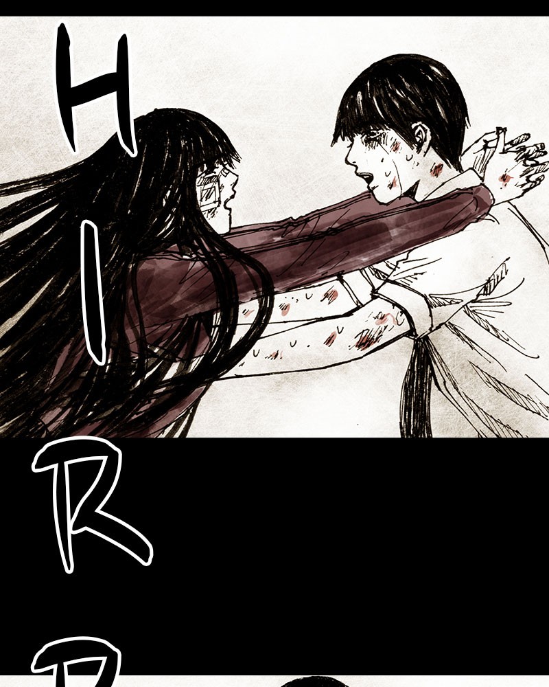 Read Distant Sky en Manga Online