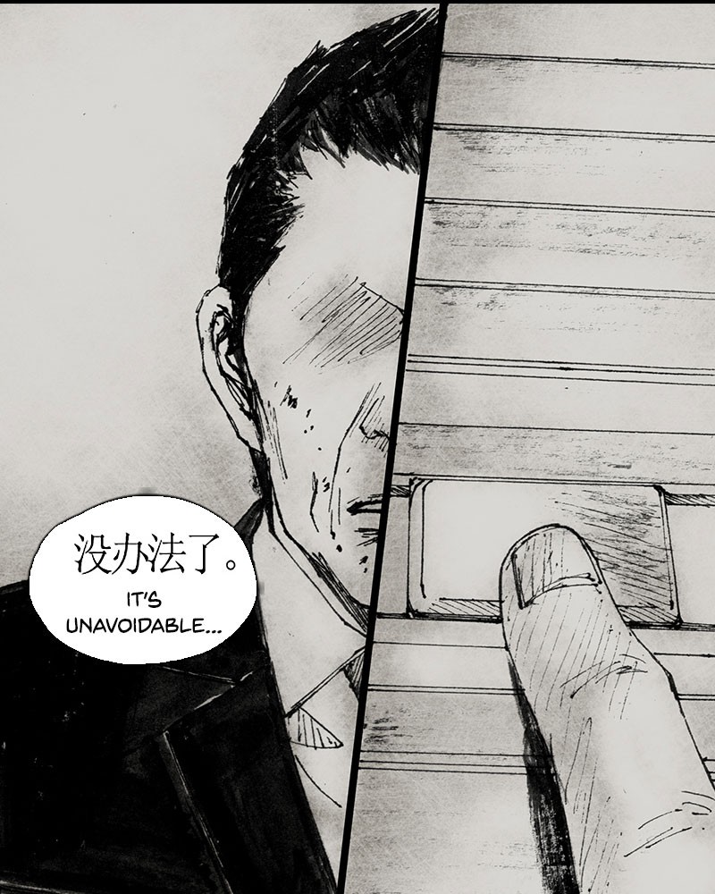 Read Distant Sky en Manga Online