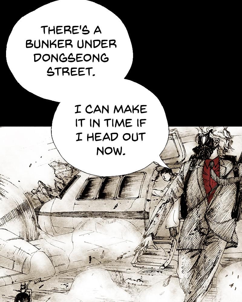 Read Distant Sky en Manga Online