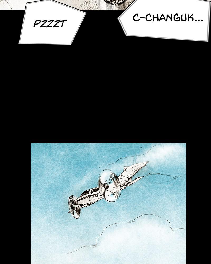 Read Distant Sky en Manga Online