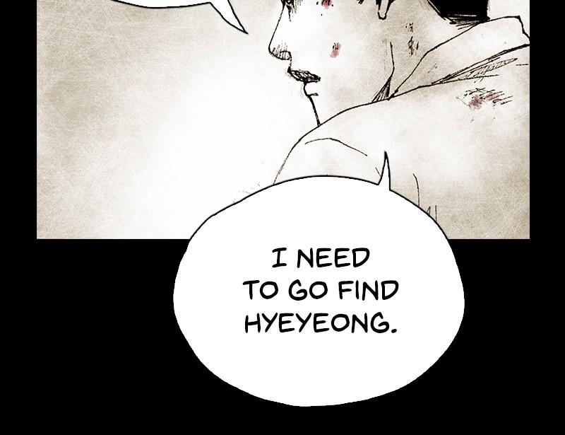 Read Distant Sky en Manga Online