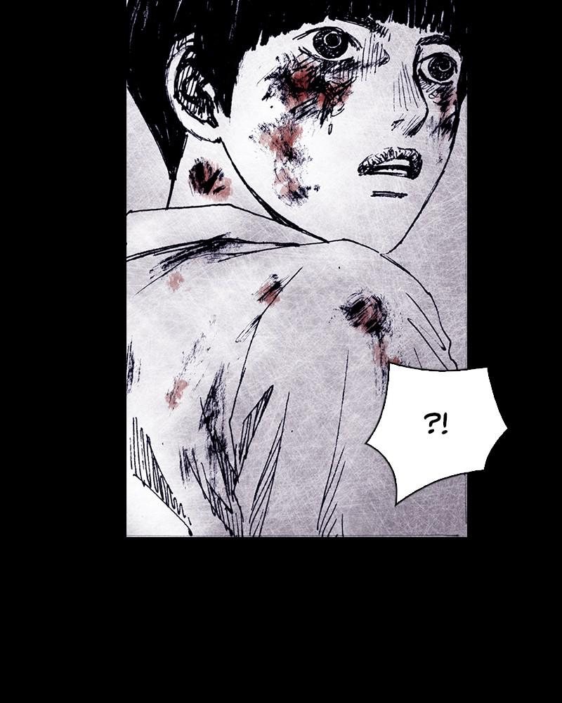 Read Distant Sky en Manga Online