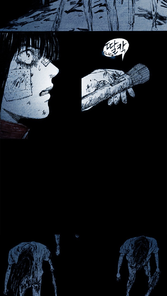 Read Distant Sky en Manga Online