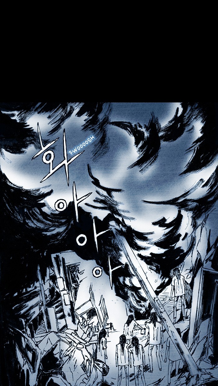 Read Distant Sky en Manga Online