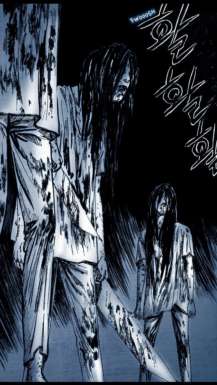 Read Distant Sky en Manga Online
