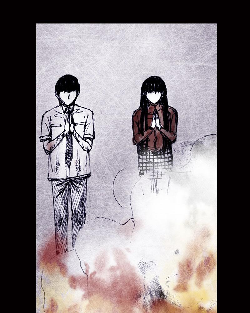 Read Distant Sky en Manga Online