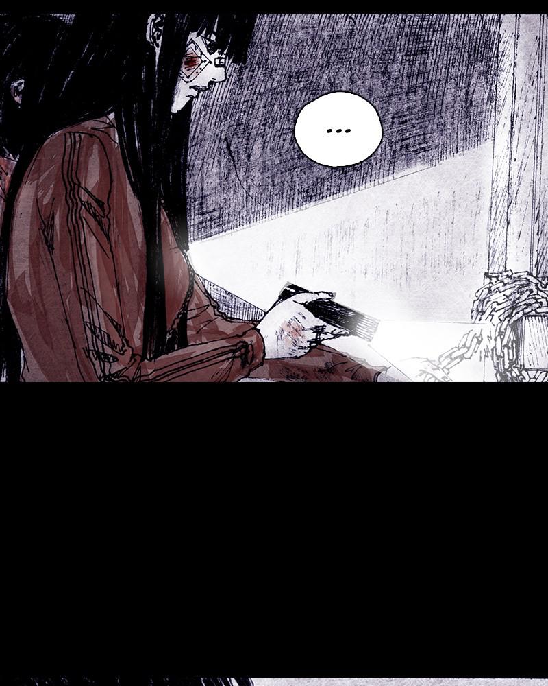 Read Distant Sky en Manga Online