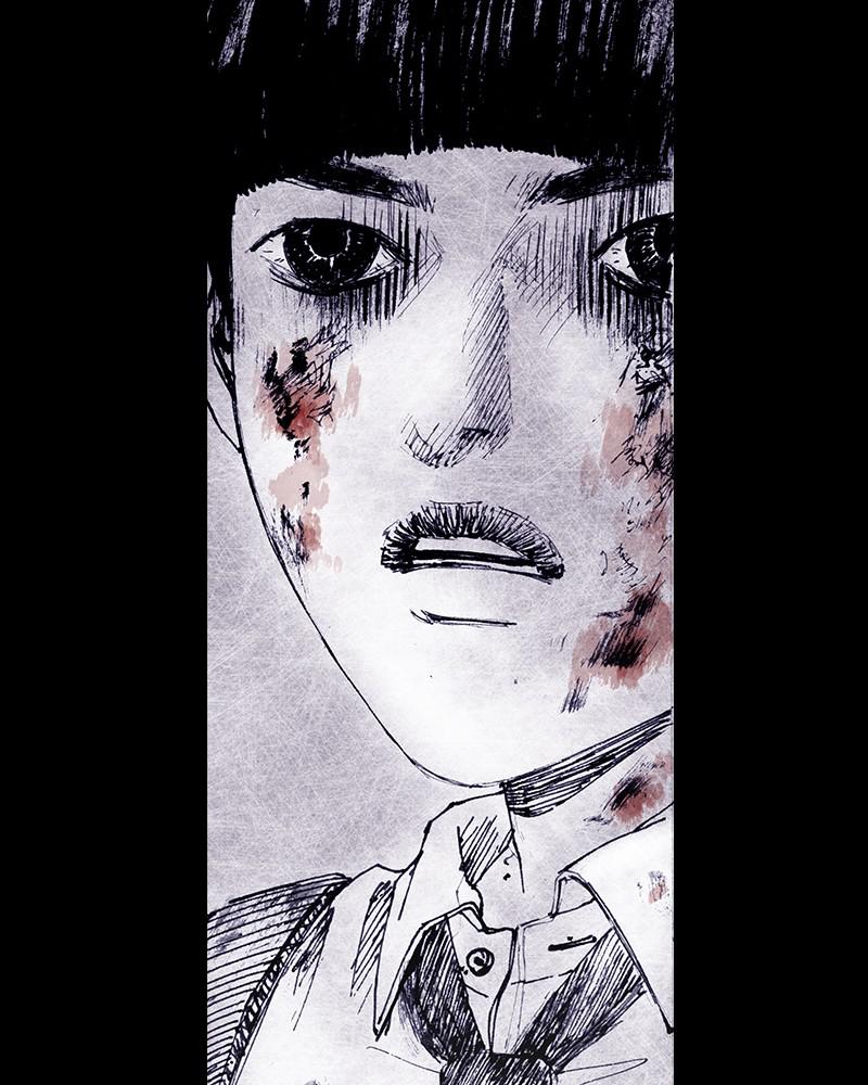 Read Distant Sky en Manga Online