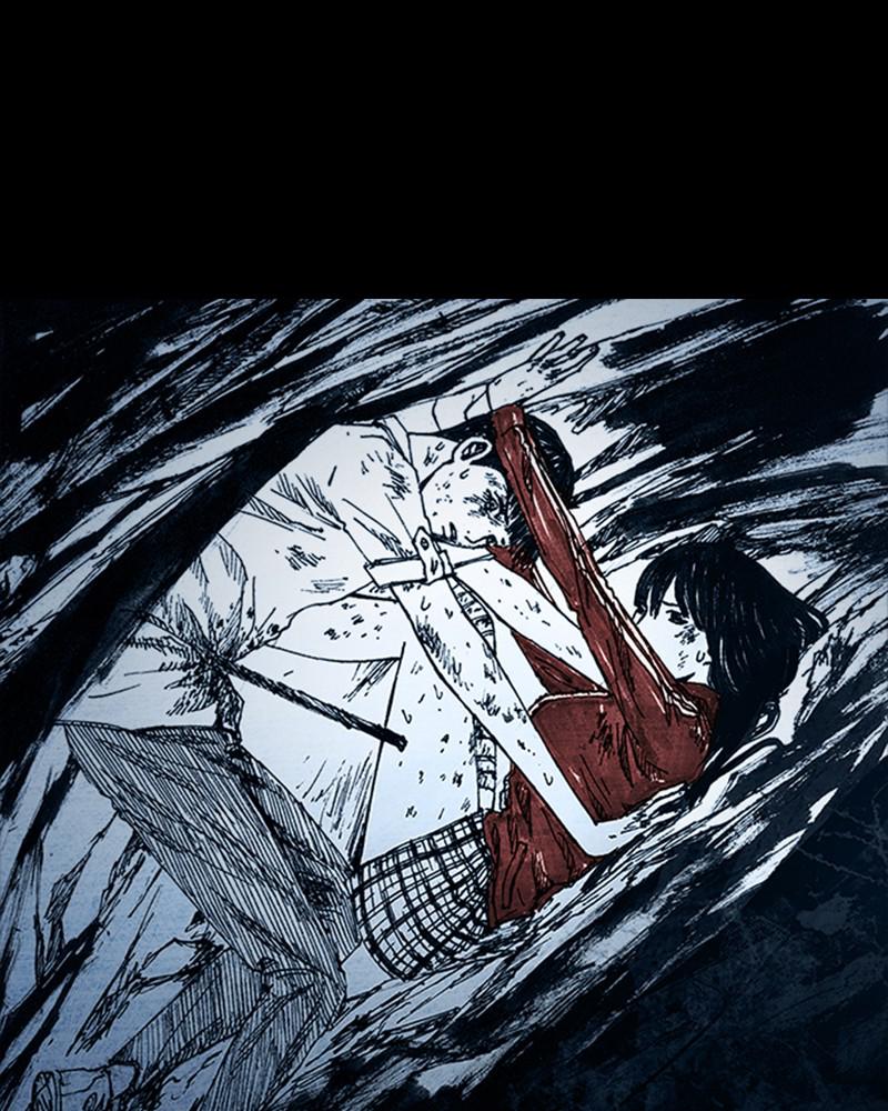 Read Distant Sky en Manga Online
