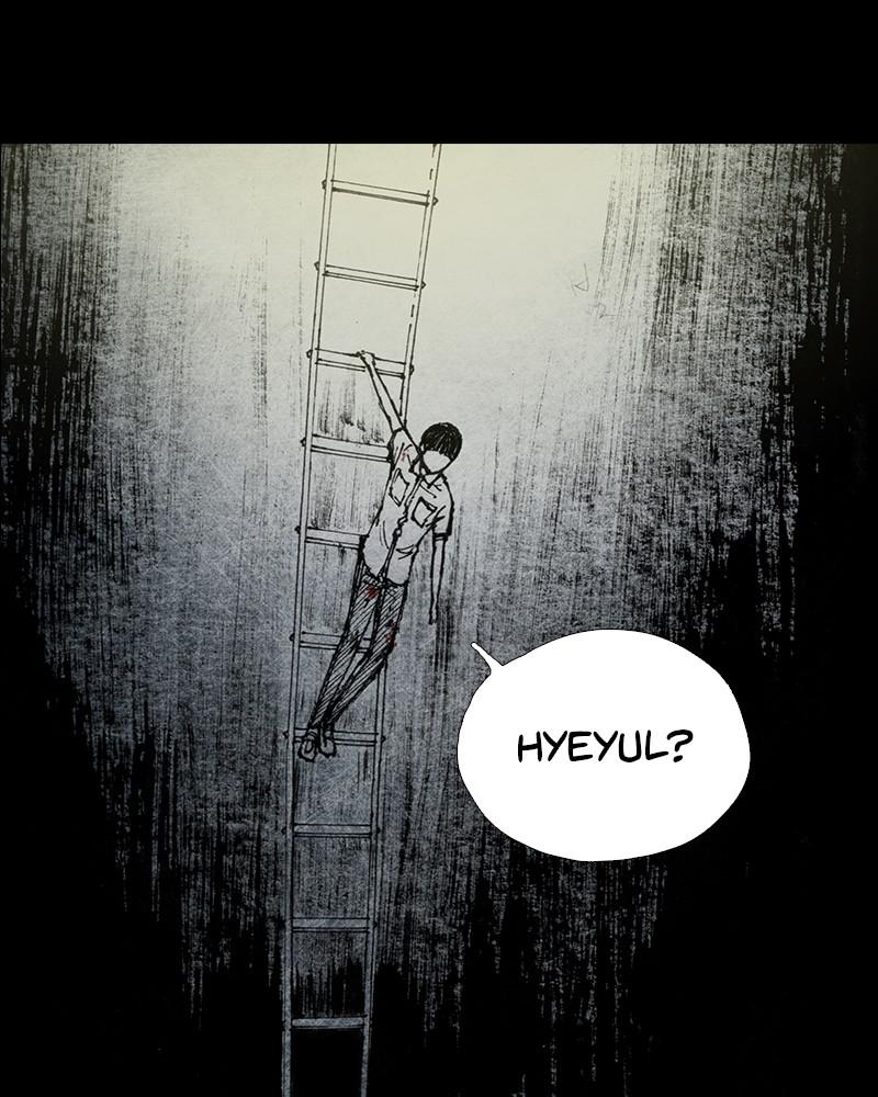 Read Distant Sky en Manga Online